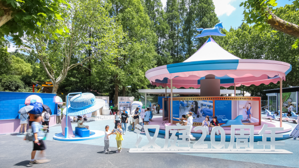 图片3.png 图片3.png