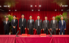 鼎立中原丨郑州金融岛格兰云天国际酒店签约